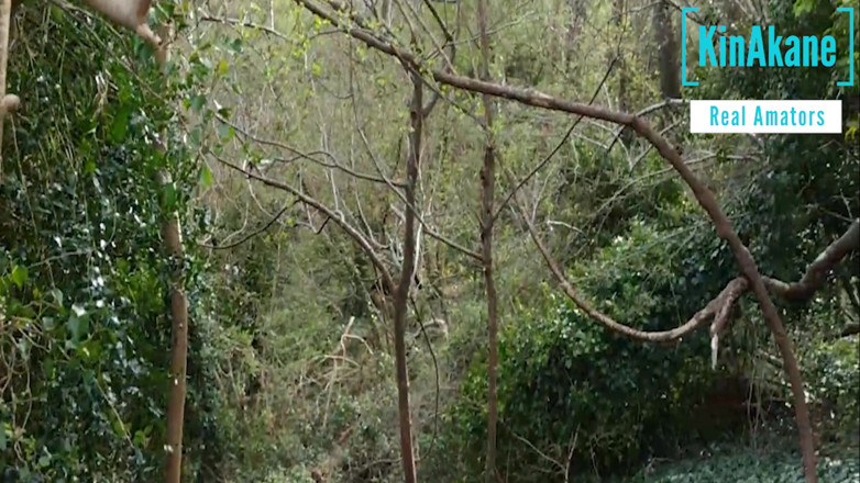 Kin Akane: Estaba cachonda en un bosque, cerca de una estación de...
