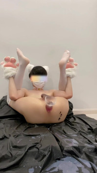 Asian White Cat Boy Cum