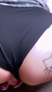 Get Under My Skirt