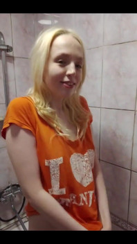 I Decided to Piss Before Taking a Shower