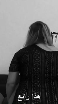 Soție blondă înșelând în baie cu iubitul ei arab (tradus)