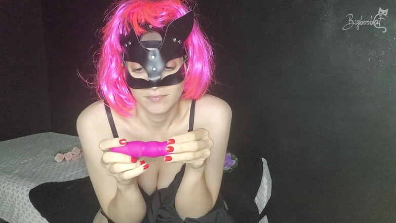 BigBoobCat: Ahoj, jsem kotě tvých snů. Chceš si se mnou hrát? Čekám...