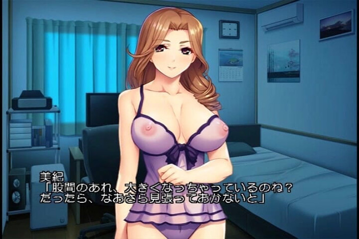 Hentai Eagle: I Don’t Go Out and Get Creampied When I Want