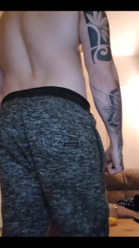 For Those Who Asked What My Ass Looked Like.