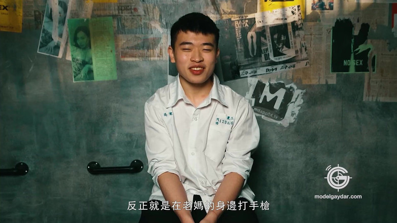 Model Media Cam: Gif-011 seorang siswa yang kuat / kehilangan esensinya dan berubah menjadi...