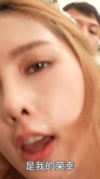 녀! 내 하드 자지를 입으로 청소해.