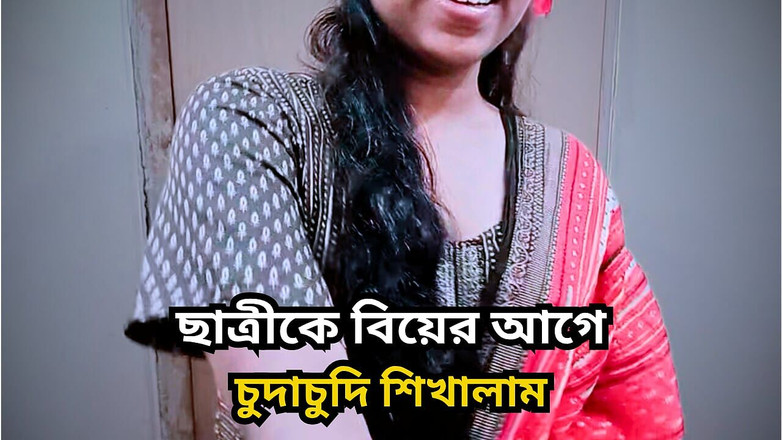 Black Beauty20: मेरी ट्यूशन छात्रा को उसकी शादी से पहले चोदना। हॉट छात्र की चुदाई