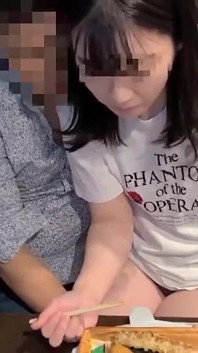 Asian Angel 16555