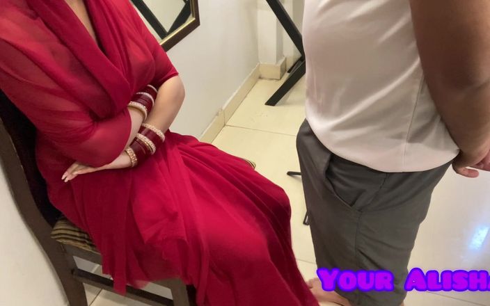 Your Alisha: Devar 庆祝她的 alisha bhabhi 生日并操她的阴户