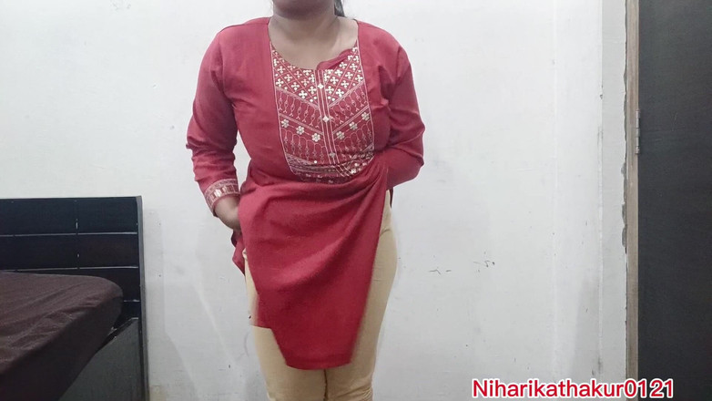 Niharika Thakur: Prosím, šukej mě