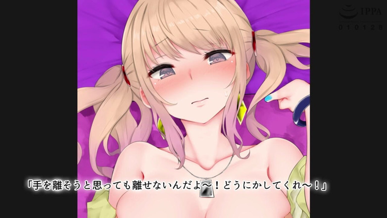 Hentai Eagle: Livet i lockdown med en slampig, bystig Gal