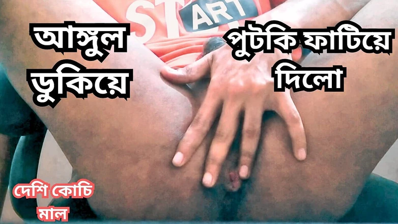 Tboy8: First Time Anal Masturbation Teen Boy with Big Cock in...