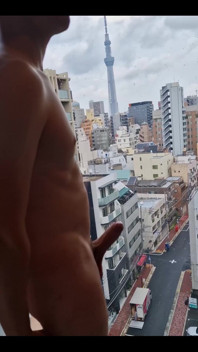 Do You Like the View?