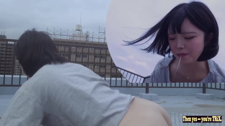 Asian happy ending: Azjatycki anioł 25295