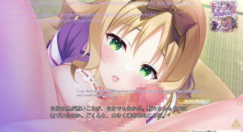 Eroge Dimension: tripal peyring root3 drishy1-4