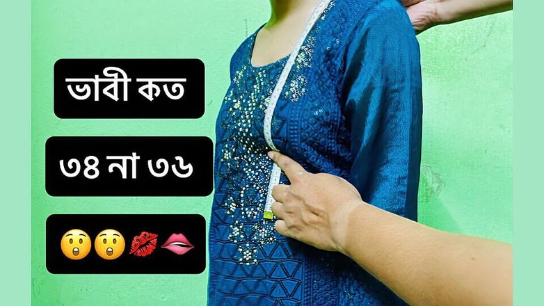 Riya Chowdhury: Desi Bhabhi Fucking with Her Favorite Tailor