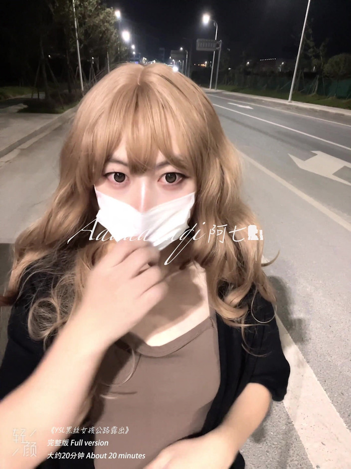 Aaaaaaaqi27: ट्रांसवेस्टाइट आह क्यूई ysl काली रेशमी लड़की ro