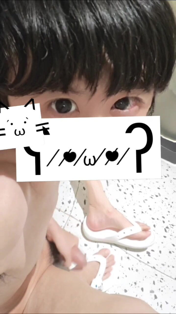 lovelyboyvideo0: Biểu Cảm Dễ Thương Đáng Yêuboy Video0 Siêu Dễ Thương Nam...