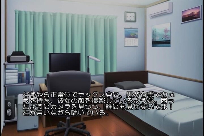 Hentai Eagle: Sie gibt vor, ob sie länglich ist, aber sie macht...