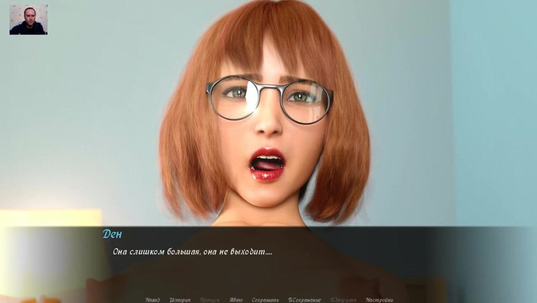 3DXXXTEEN2 Cartoon: 큰 장난감으로 보지와 애널을 따먹는 소녀 - 3D 포르노 - 만화 섹스