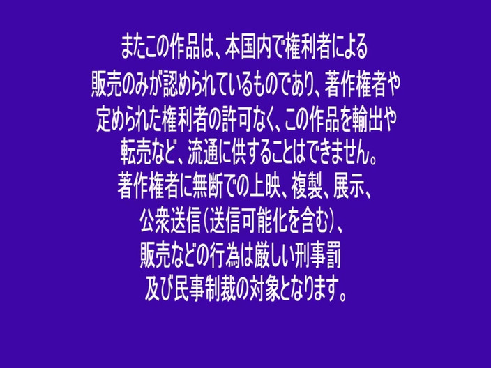 Raptor Inc: Especializado en masajes de loción Lukewarm