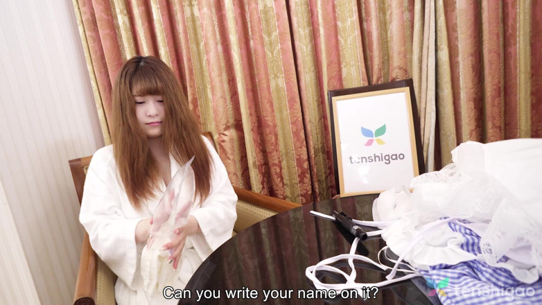 Tenshigao Backstage: nami kanda signatur
