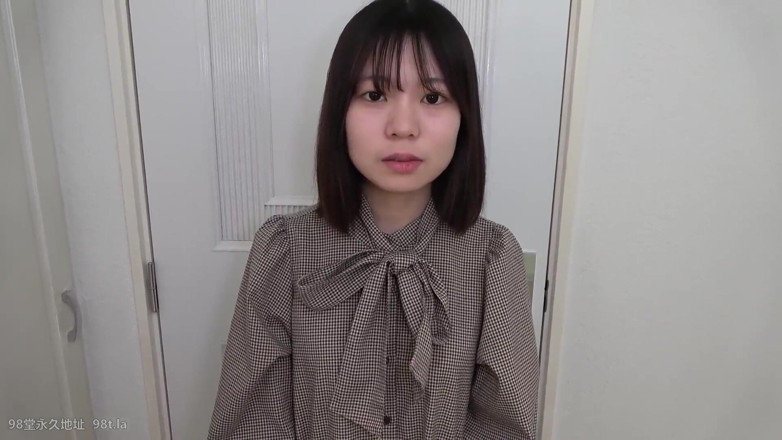 Asian happy ending: Asian Angel - 19504