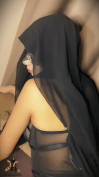 How Do You Like My Ass?
