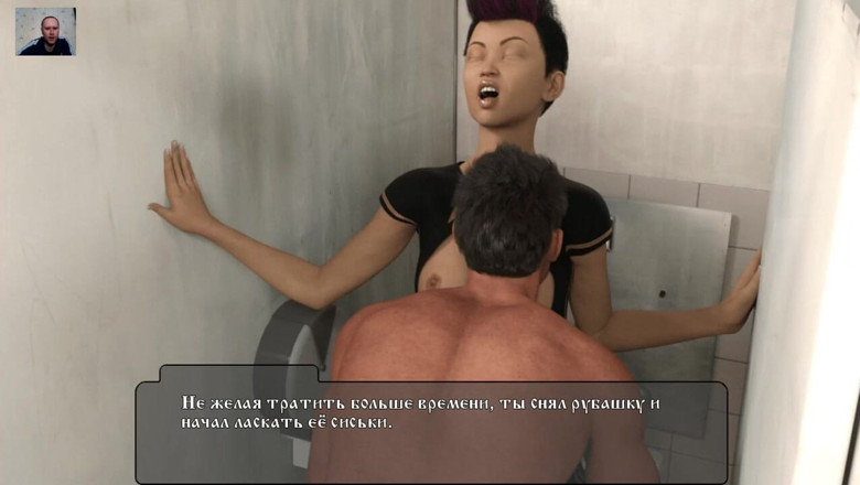 3DXXXTEEN2 Cartoon: 쪼이는 보지를 따먹고 질싸로 사정하는 남자 - 3D 포르노 - 만화 섹스