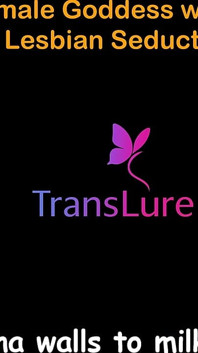 História de sexo em áudio inglês Alta deusa transsexual negra com pau enorme - sedução lésbica proibida parte 17