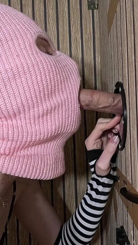 I Am a Gloryhole Slut