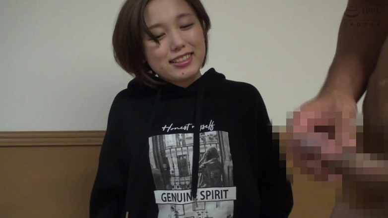 Raptor Inc: Amatör pikap: mastürbasyon özel versiyonu. Sadece izlemek iyi! O yüzden, sadece...