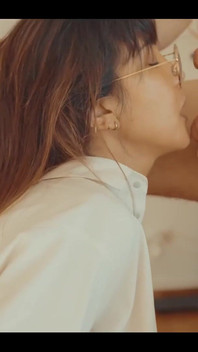 Are You Into Dominan