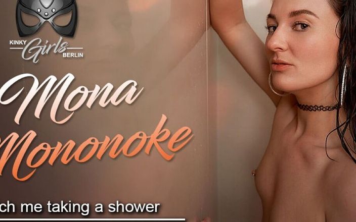 KinkyGirlsBerlin: Guardami mentre faccio la doccia al rallentatore
