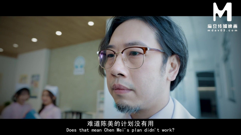 ModelMedia Asia: Modelmedia Asia - Night Shift Nurses Ep4 - the Ultimate Sexual Training...