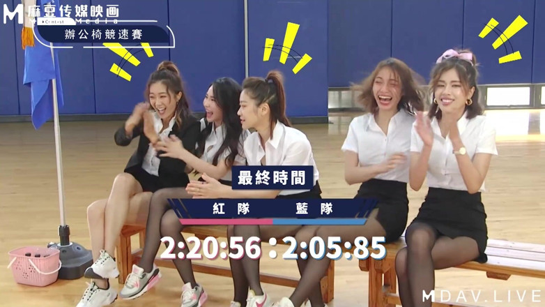 ModelMedia Asia: Mtvsq2-ep11 Goddess Sports Festival/11th Time/all Ol! Corrida da cadeira no...