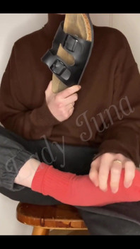 Foot Fetish in German