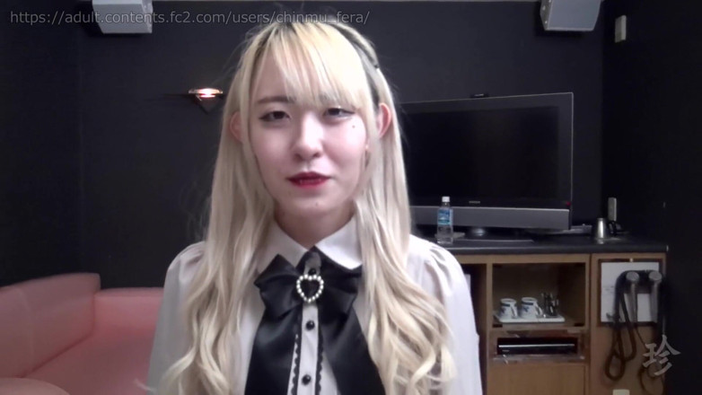 Studio Modern Shunga - JAV: Asian Angel 22114