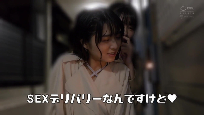 Smooth Time: You Guys Wash Your Dicks and Wait! She Suddenly Comes...