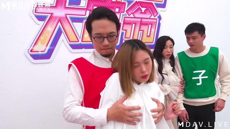 ModelMedia Asia: MTVQ16-EP1 Erotik Monopoly ep1 / Ölçek tamamen açık! Baba ve kızı masaj...