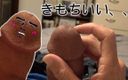 Black Manin Tokyo: Pria seksi 4k ngocok kontol hitam tebal saat semua orang di...