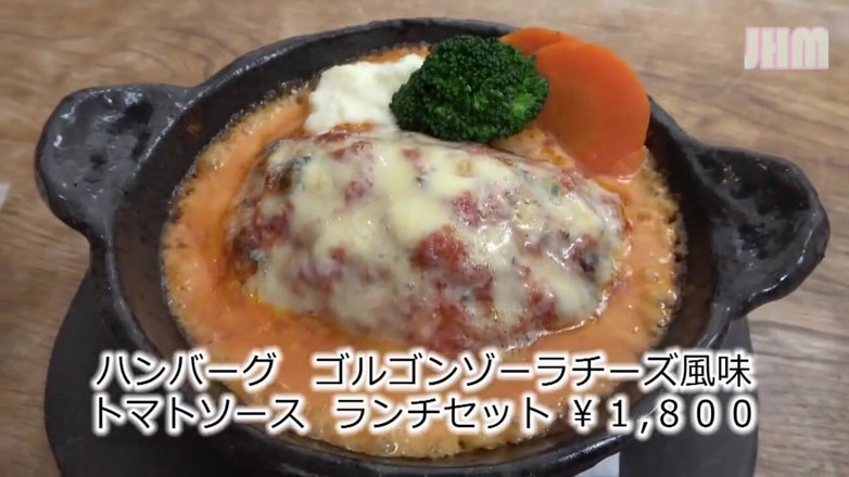 Japanese Hentai Matings: हॉट-स्प्रिंग ट्रिप पर स्वीकारोक्ति - Megumi, 30, एक विवाहित महिला - 01