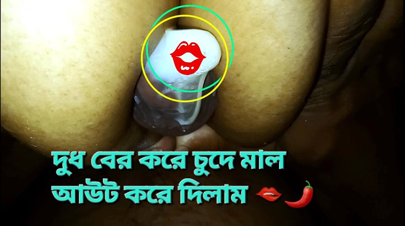 Bangla-xxx: Новий dasi sexx pron Pussy_hot vabi voice sax