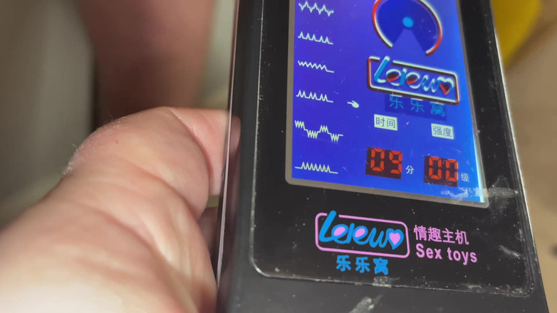 The Izars: CBT Pegs和Estim