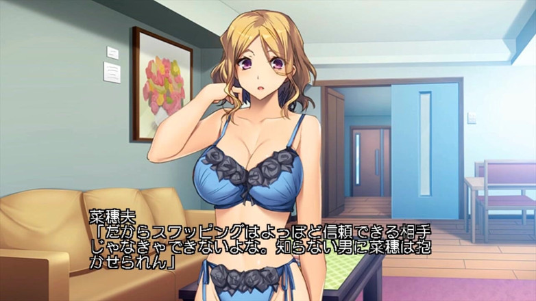 Hentai Eagle: สาวผู้ใหญ่ที่ตอนนี้กําลังเบ่งบานทางเพศเท่านั้น