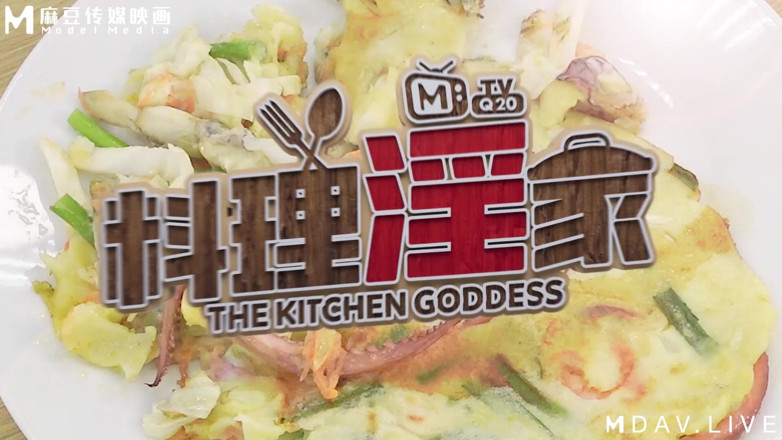 ModelMedia Asia: Mtvq20-ep3 Cooking Lewd Ep3 / Lustful Cooking That Replenishes Energy