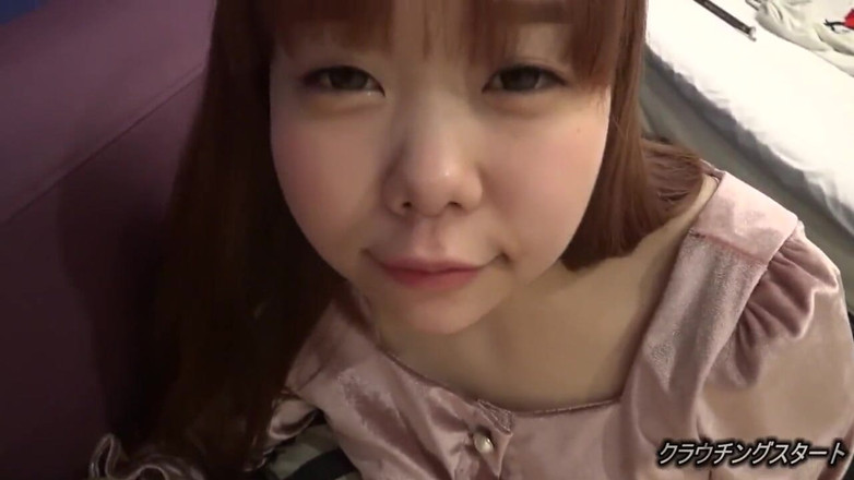 Asian happy ending: Asian Angel 18692