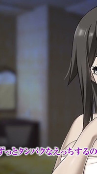 The Motion Anime: ผัวของ Mariko อนุมัติการเดินทางที่ล่วงประเวศของเธอ