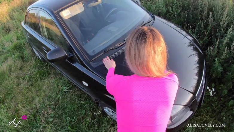 Alisa Lovely: Teen amateur nice butt fuck doggystyle at outdoor sunset