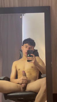 Enjoy the View